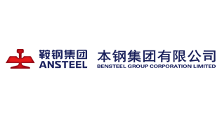 本钢集团有限公司