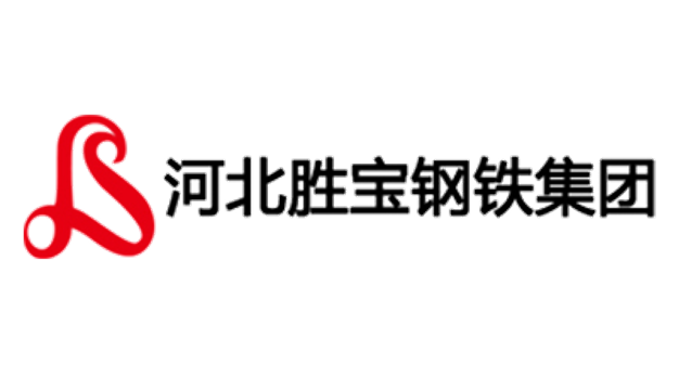 河北胜宝钢铁集团