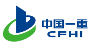 中国一重